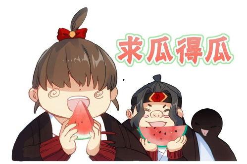 吃瓜快乐君,揭秘娱乐圈幕后故事，带你领略娱乐狂欢盛宴