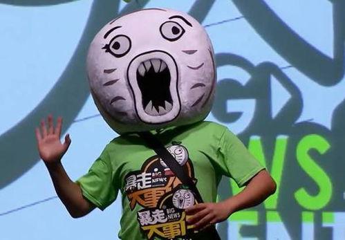 版纳吃瓜事件真相,揭秘背后真相与反思