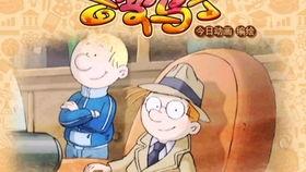 绿帽吃瓜事件,揭秘网络暴力背后的真相