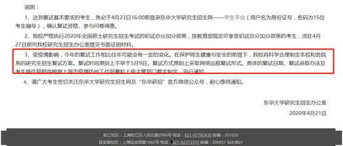 吃瓜就能赚钱系统,揭秘吃瓜也能赚钱的神奇系统