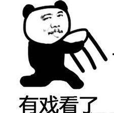 吃瓜不让打全名,揭秘“吃瓜不让打”背后的故事