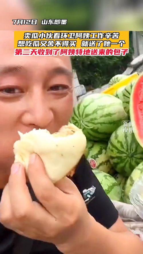 九姨吃瓜,揭秘娱乐圈幕后故事