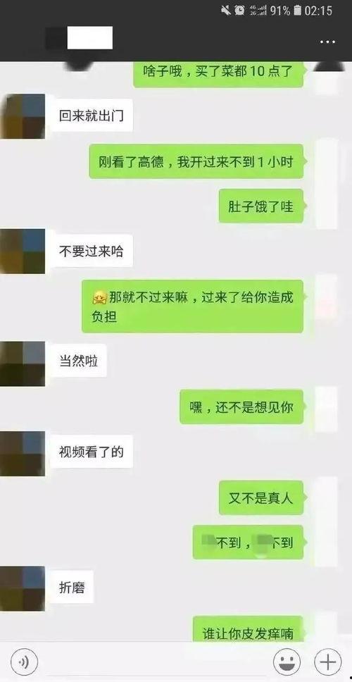 吃瓜群众与公务员的区别,身份差异下的生活态度与价值观对比
