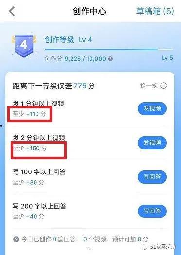 地铁吃瓜知乎,揭秘都市生活里的“小确幸”与社交现象