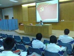 党校培训吃瓜,揭秘学员们的幕后故事