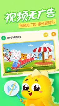 吃瓜梦幻屋qq,QQ互动背后的奇幻世界