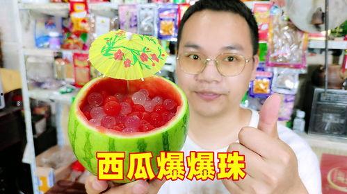 爆汁吃瓜小说,一场惊心动魄的悬疑冒险