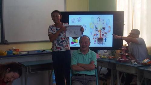 蒙眼吃瓜音乐,一场视觉与听觉的双重盛宴