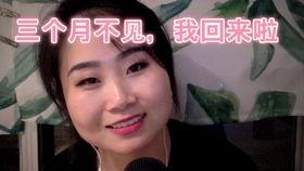 无情吃瓜小达人,揭秘娱乐圈幕后真相