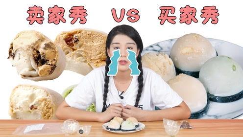 吃瓜少女魏淑芬吃果冻,揭秘网红美食背后的故事