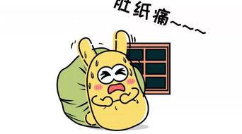 吃瓜群众的群体,网络时代的围观力量