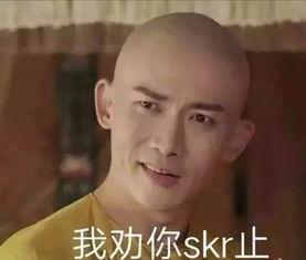 吃瓜反转带货,带你领略带货新潮流