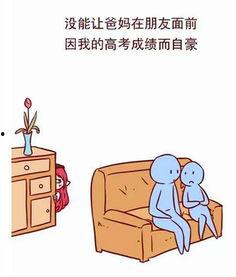 高考吃瓜群众文案,吃瓜群众视角下的年度盛事