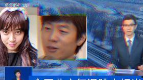 吃瓜的鬼,揭秘“吃瓜群众”背后的神秘世界