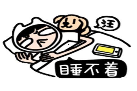 微信表情狗子吃瓜,笑翻朋友圈